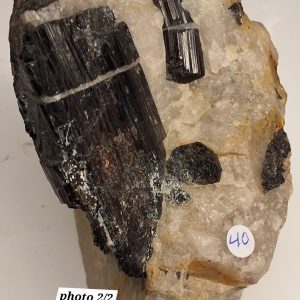 Tourmaline noire
